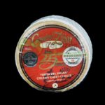 comprar online queso oveja torta cremositos del zujar, segundo mejor queso del mundo, queso extremeño artesano