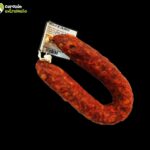 Comprar Morcilla de calabaza extremeña online